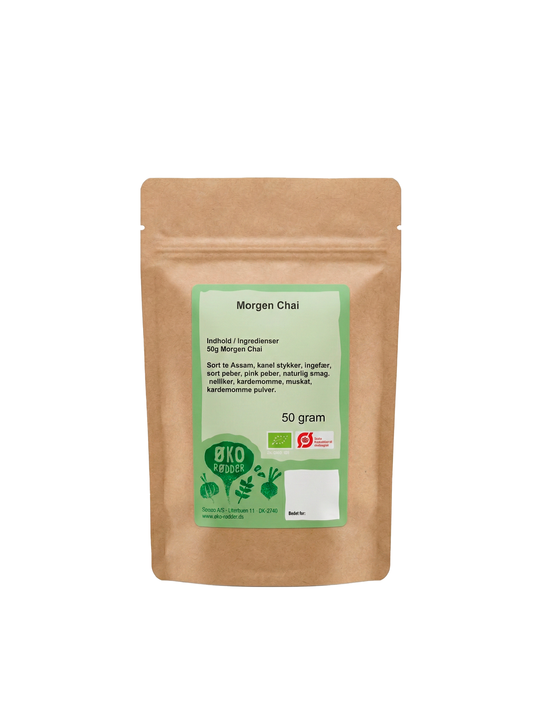 sort-chai-te-morgen-chai-50g