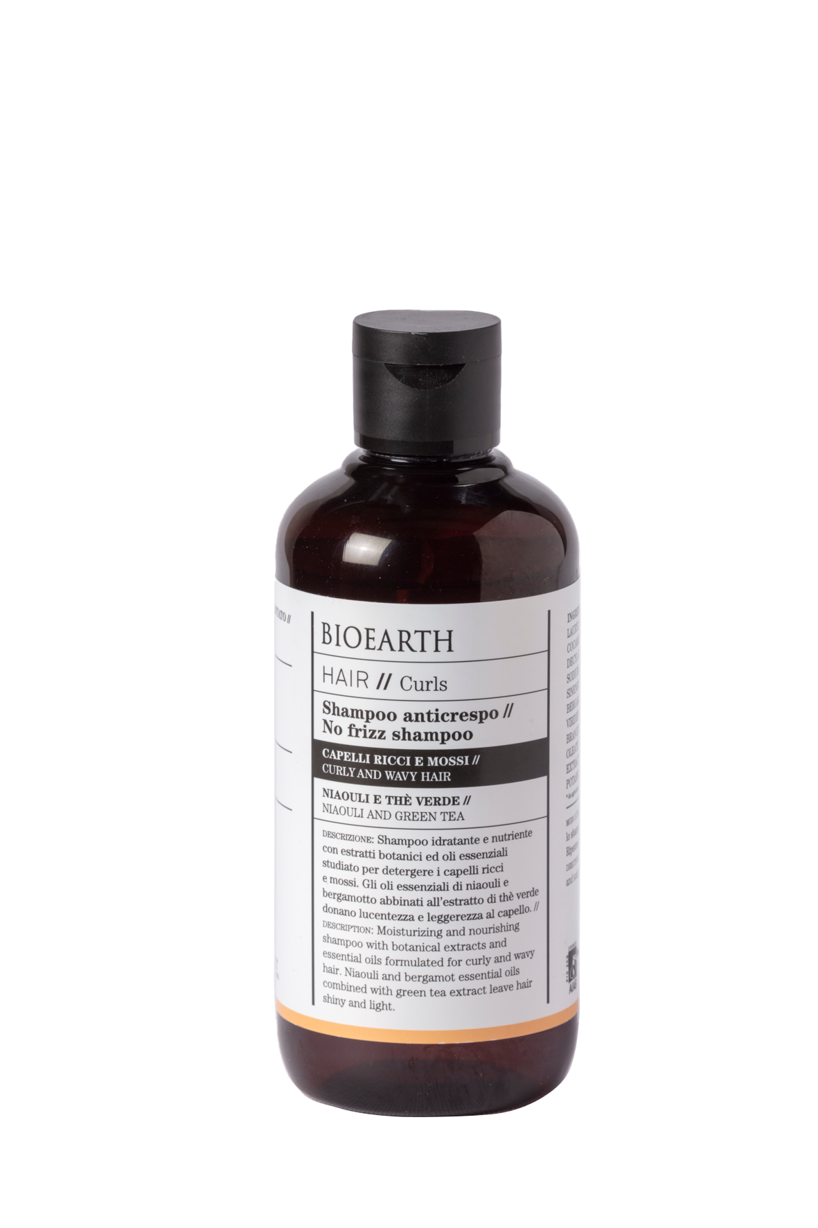 Anti-Frizz Shampoo