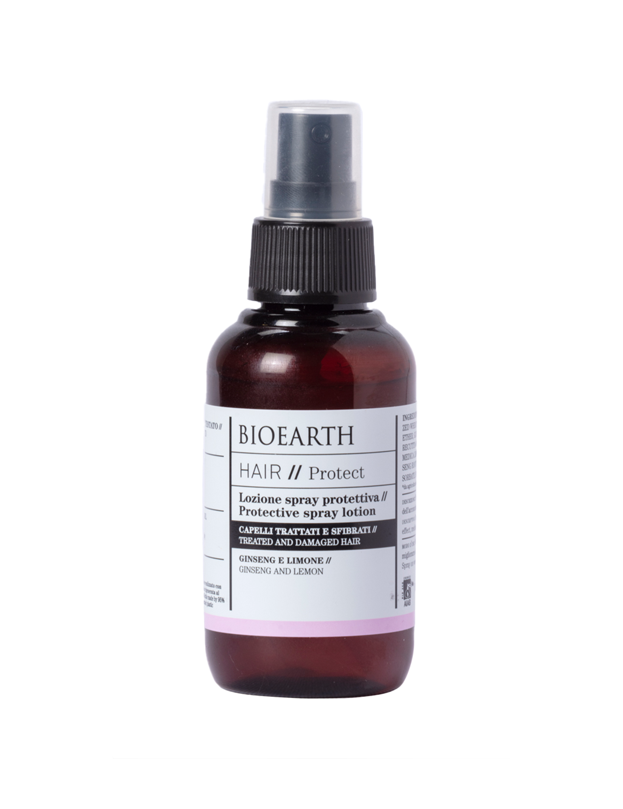 Protective Spray Lotion
