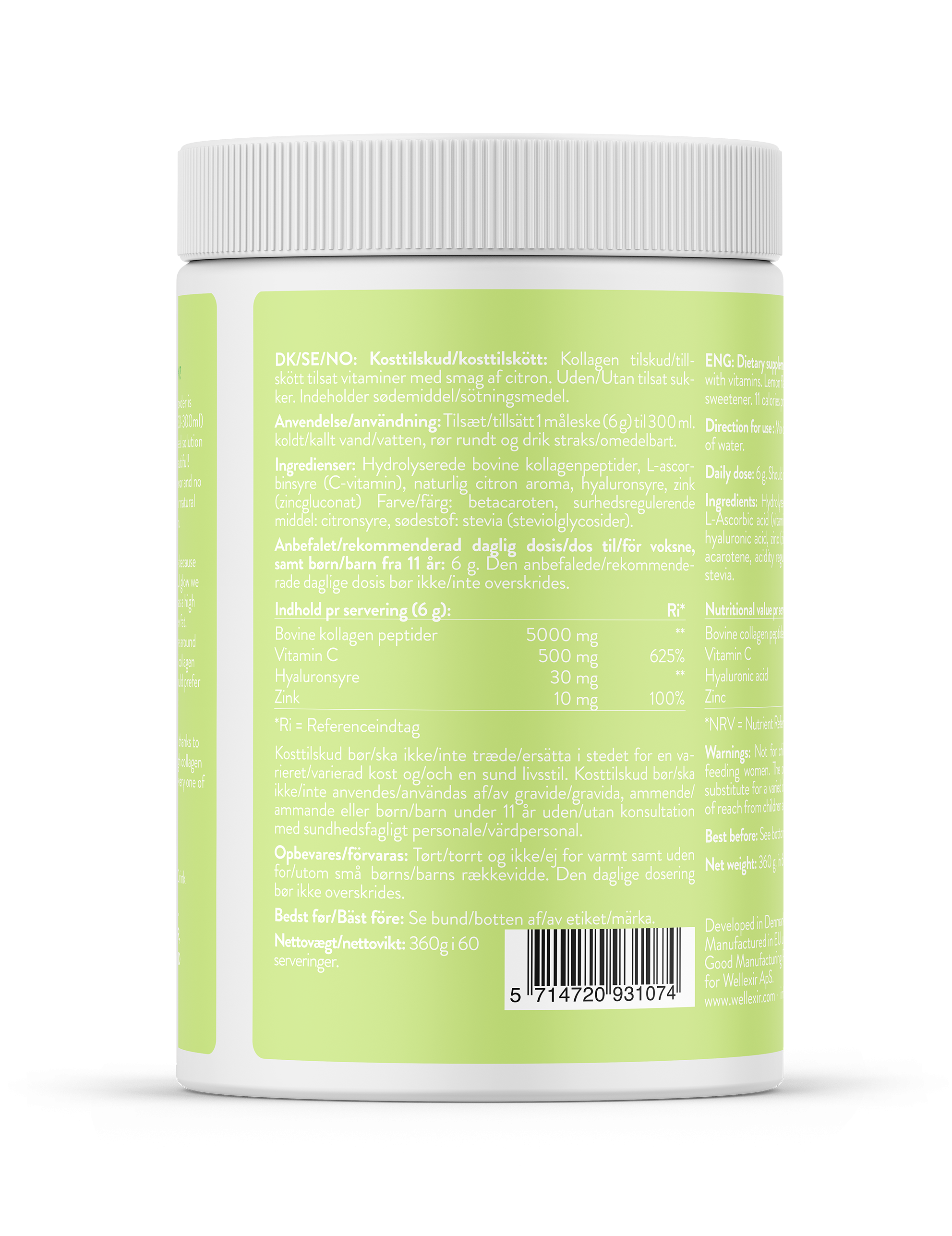 Glow Beauty Collagen Drink - Lemonade (360g)