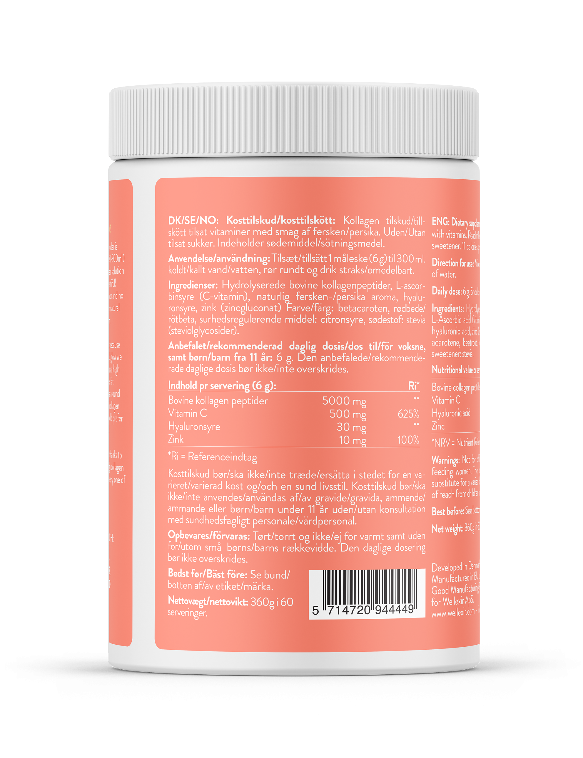 Glow Beauty Collagen Drink - Peach Ice Tea (360g)
