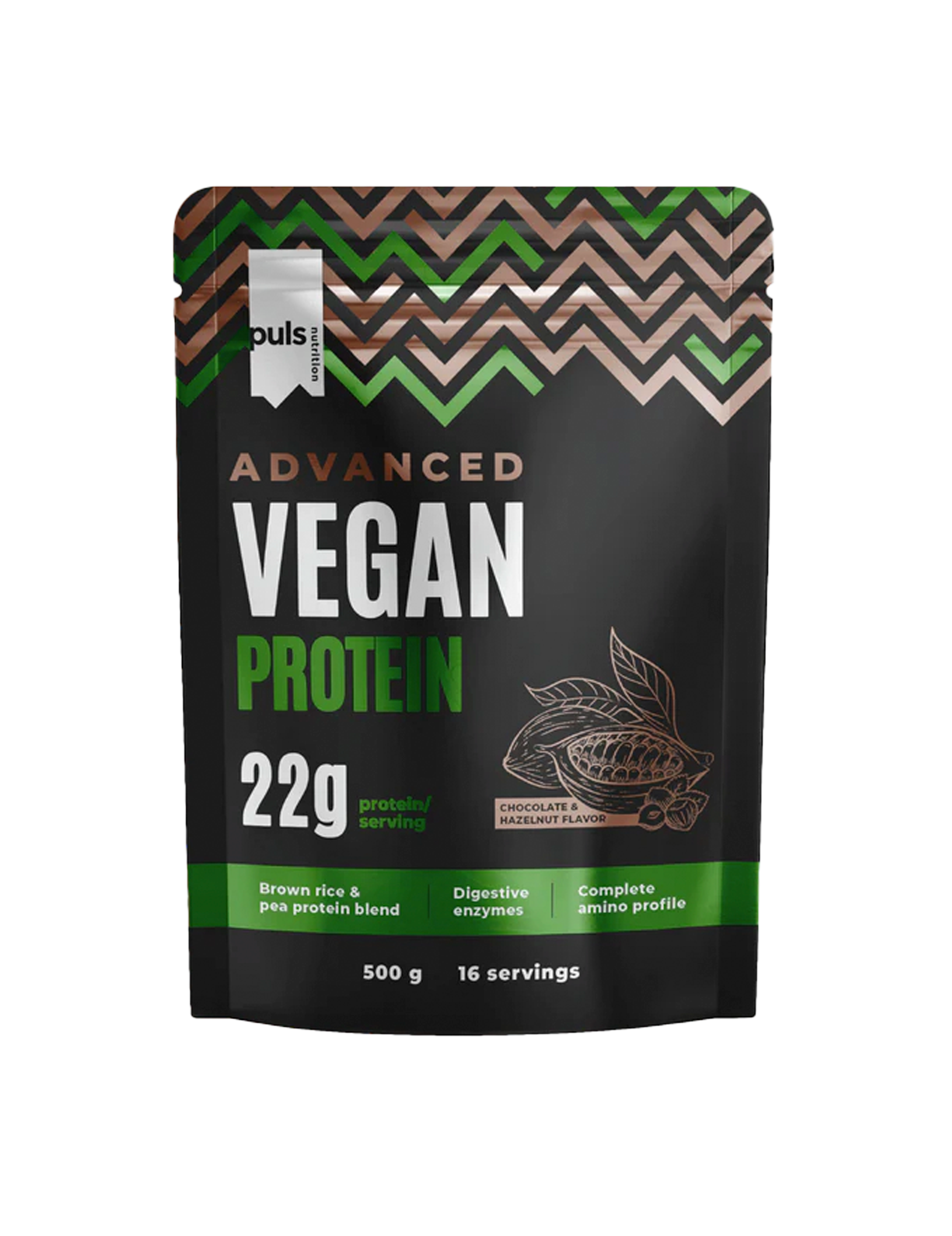 Advanced Vegan Protein (500g)