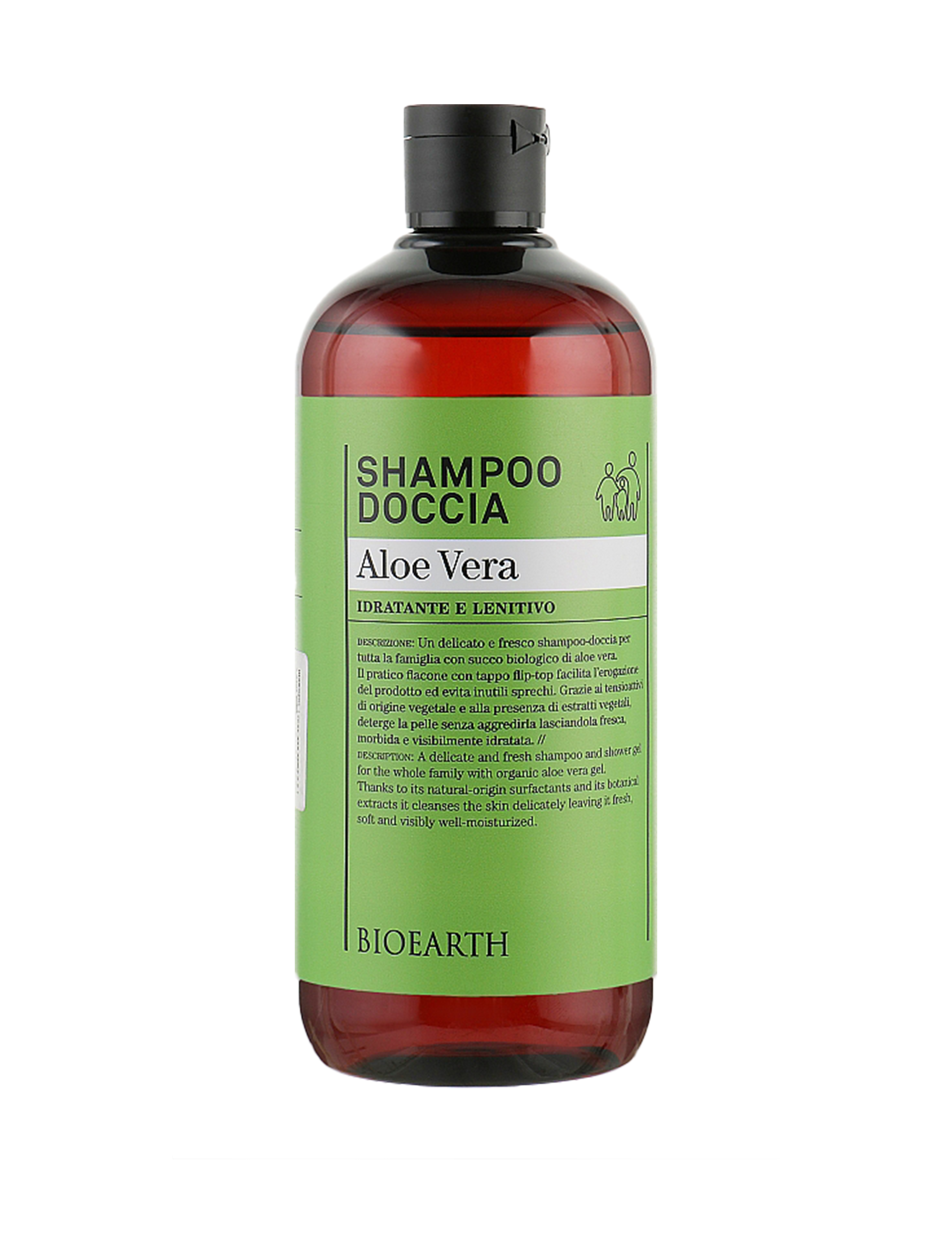 2in1 Shower Gel & Shampoo - Aloe Vera